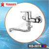 SEN BỒN TẮM ÂM TƯỜNG KASSANI KS-3074